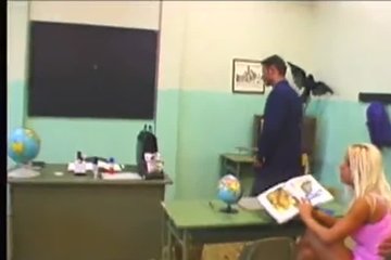 Групповое удовольствие