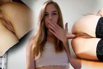 �������� �� ����� ������ � ������ � � �����