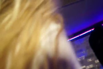 Охрана выгоняет особо шаловливых