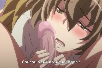 Не хочу учиться, а хочу ебаться — такие у студентки желания