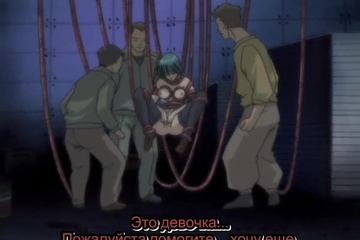 Попала в щупальца монстра и ей очень понравилось