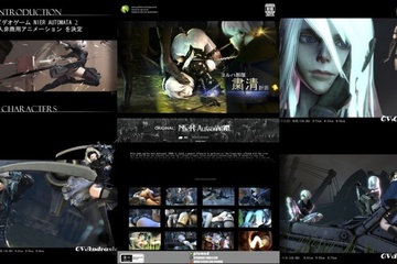 Красотка не спасла мир и её пустили по кругу