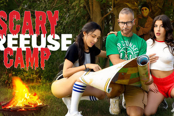 Если ты не девственница, то бояться маньяка не нужно