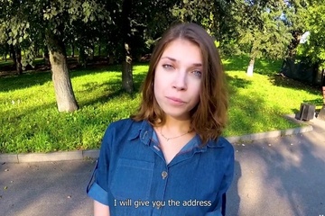 Это не модельное агентство, это кастинг в порно