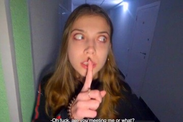 В гости зайти не получится, но можно трахнуться в подъезде