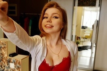 Выпил таблетки и у него вырос огромный член